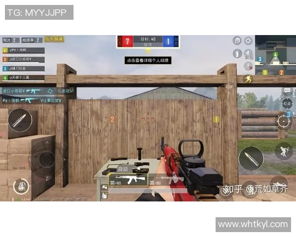 和平精英节奏排行榜最新公布WE战队荣登第九名引发热议实时新闻